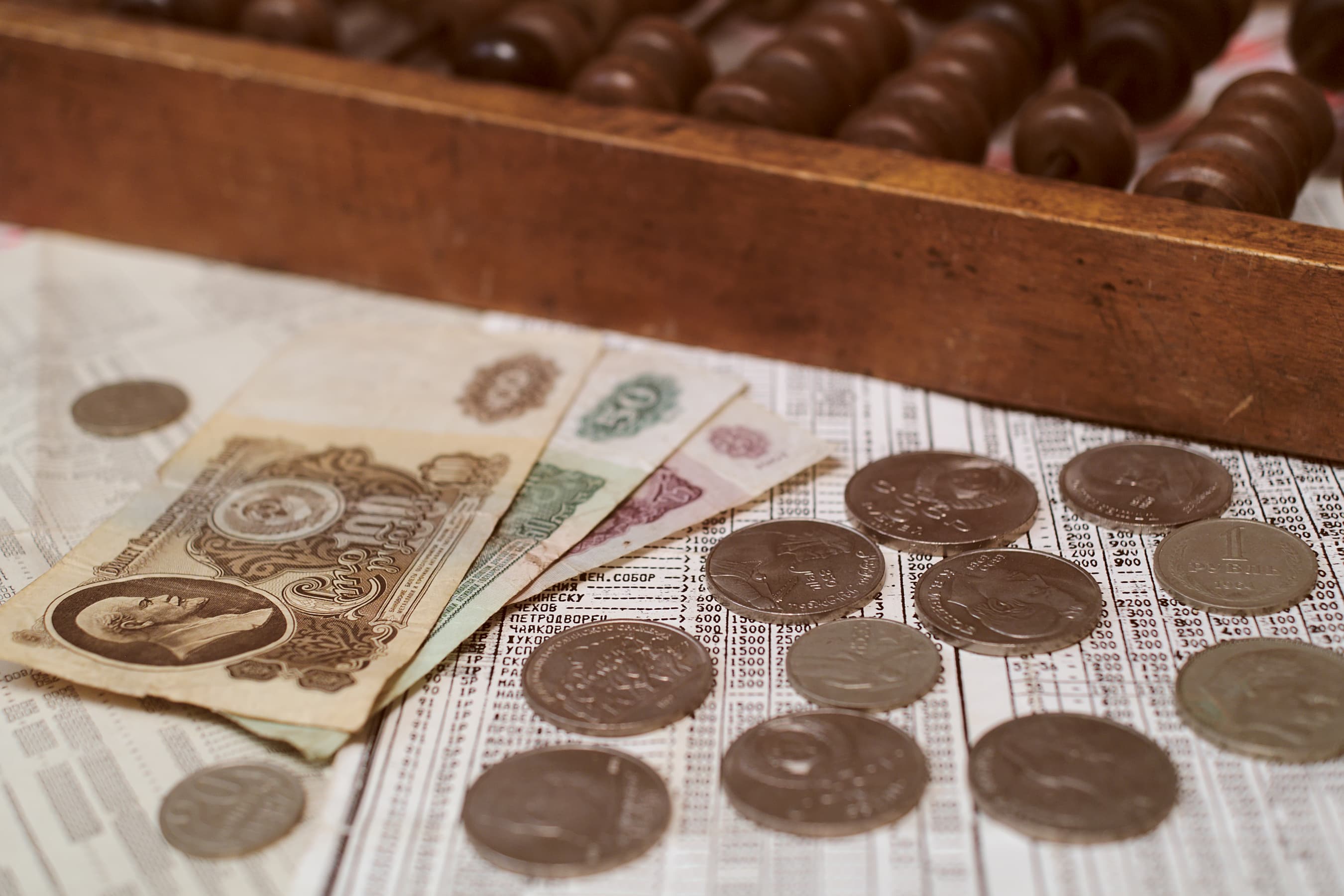 Soviet money